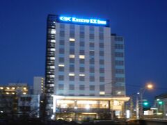 今夜、宿泊するホテル「京急EXイン羽田」へ。
