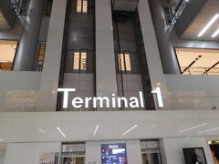 羽田空港第１ターミナルに到着。
今年最初の旅行になります。