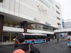 わずか10分で京急久里浜駅に到着。運賃は240円。
