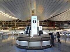 0:04
ここは羽田空港第3ターミナルです。

コロナで行けなかった海外旅行を復活！
今回は韓国へ行きますよ。
