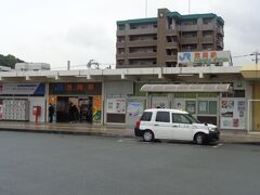 笠岡駅 