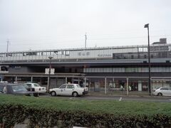 福山駅