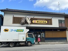 今見ると、写真は違う場所かｗ
能登牡蠣を食べに寄りました。
聞いたところ、水道の絡みで、牡蠣を食べれるのは、周辺ではうどん屋だけとのこと。戻るし、今回はパスしました。