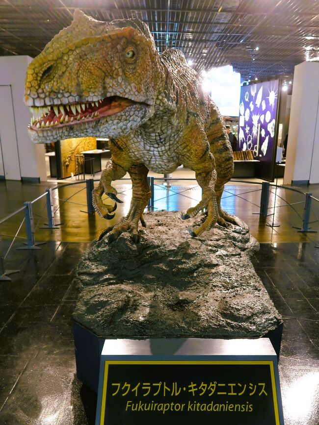 恐竜型　ラブラドライト 恐竜型 ラブラドライト