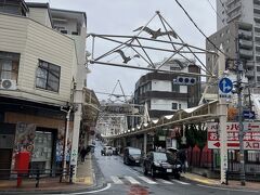 熱海銀座商店街