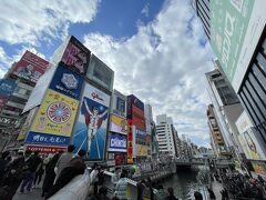 南海線で1時間ほどで難波に到着
道頓堀へ街歩き観光へ