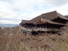 2日目は京都へ
清水寺