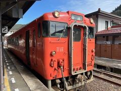 遅延することもなく津和野駅に到着。
ありがとうタラコちゃん。帰りもまたよろしくね。

益田11:23⇒津和野12:04