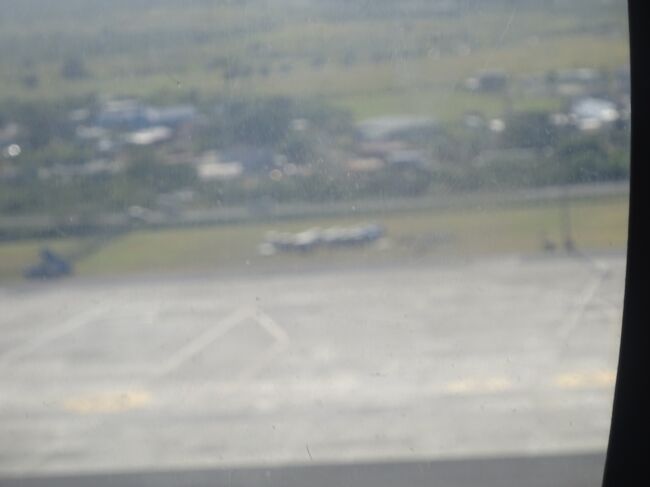 セント・キッズの空港