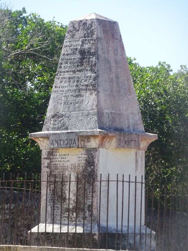 シャーリー・ハイツ要塞（１８４０－１８５１年に西インド諸島で戦死した第４３連隊（ドーセット第２大隊）の将兵の記念碑