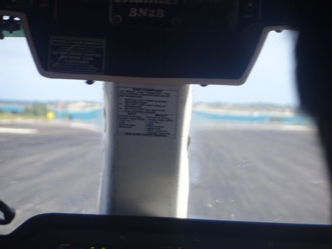 アンティグアの空港の滑走路