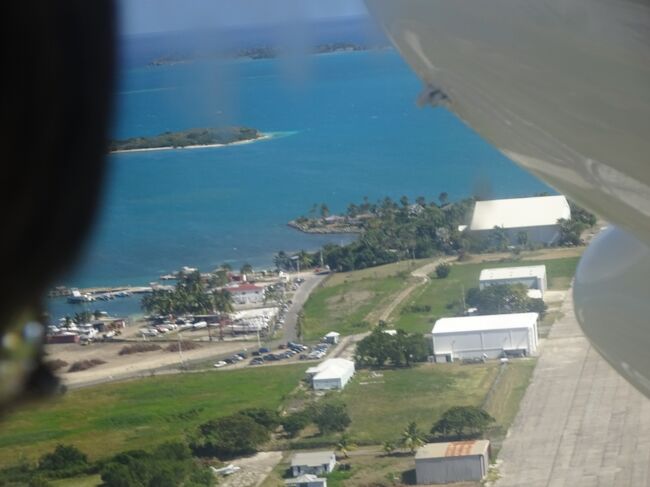 アンティグアの空港