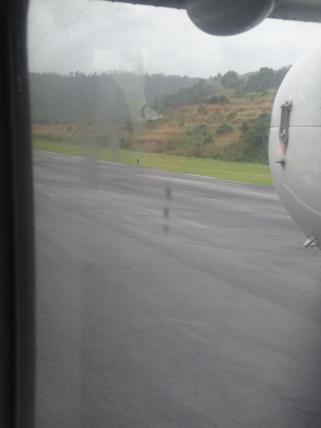 ドミニカ国の空港（無事に到着しました。）