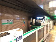 続いては、霞が関駅で下車。
