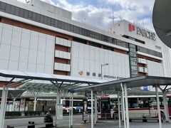 ２／２
静岡にふらり１泊旅です。まずは静岡駅へ。