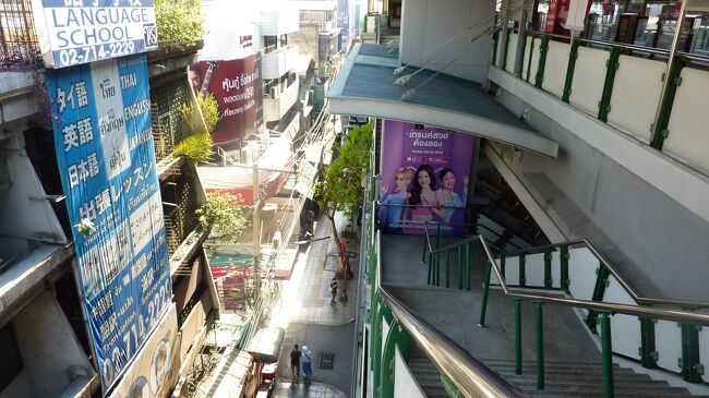 トンローからBTSに乗り…