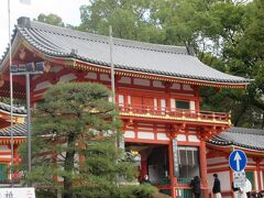 祇園さん（八坂神社）に来ました。