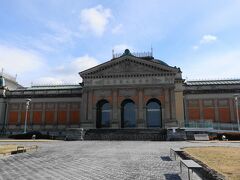 京都国立博物館