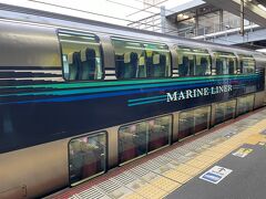 　日本到着の翌々日。12月21日新大阪駅6:50発さくら543号で岡山駅へ。岡山駅7:55発快速マリンライナー9号で高松駅に向かいます。

※久々のJRパスということで、今回奮発してグリーン車用を購入しました。