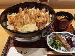 あなごめし うえの 広島三越店