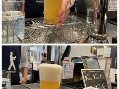 ビールスタンド重富 ekie