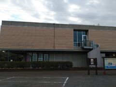 山武市歴史民俗資料館