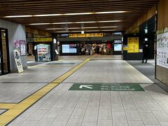乗車時間40分、あっという間に上越妙高駅に到着。駅構内も駅周辺も開発されたばかりという感じでキレイ。
