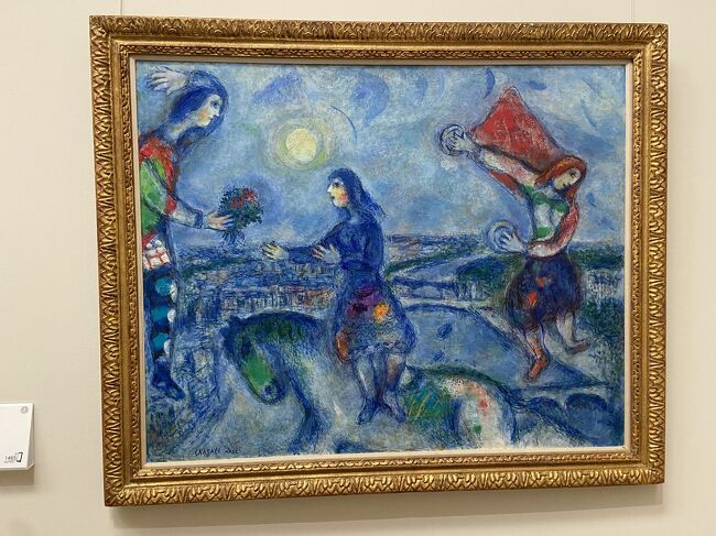 シャガールもありました！！「河のほとり」ピカソやマリーローランサンもありました。心が豊かになりましたよ。おすすめです。
