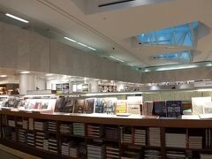 アカデミア書店