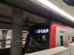 東京メトロ 日比谷線