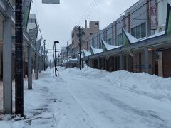 さかなの金川