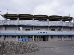 久米島野球場