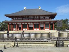 伽藍の中心的な存在の「興福寺 中金堂」で長い歴史の中で７度目1717年の火災に遭い今回300年ぶりの復興されました。一般公開されています。