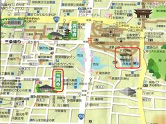 観光案内所でいただいたマップを片手に猿沢池から元興寺へとお散歩します。