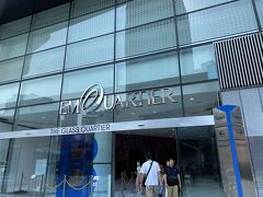 シャトルバスでエンポリウムまで送ってもらいました。