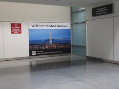 サンフランシスコ国際空港 (SFO)