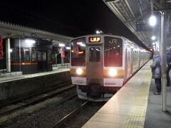 JR沼田駅
18:02　ＪＲ上越線 普通 高崎行きの電車が、入線。高崎経由で帰宅します。