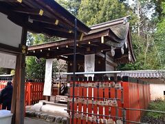 新宮神社