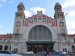 プラハ本駅 (プラハ中央駅)