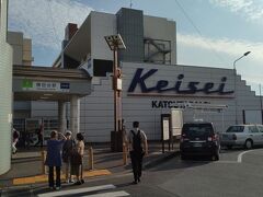 ●京成/勝田台駅

そして、こちらは、地上にある京成/勝田台駅。
何だかお洒落（笑）。
英語で「Keisei」
しかも駅名より、社名の方が目立っているという。
斬新に映ります…（笑）。