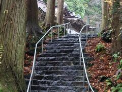 十和田神社