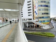 駅、南口の陸橋渡った先の2番バス停からバス乗って