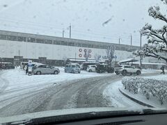 上田駅