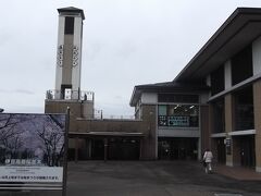 伊豆高原駅からタクシーで