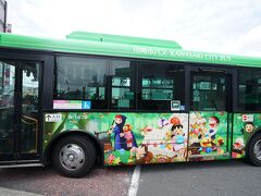 新百合ヶ丘からバスに乗ります
先に岡本太郎美術館に行きました
