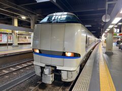 　サンダーバード24号　大阪行きに乗ります。

　金沢駅13:20　→　敦賀駅14:40

　金沢駅で乗り換え時間が約30分ありましたが、北陸新幹線敦賀延伸後のダイヤでは、東京駅10:22発「かがやき509号」の敦賀駅到着が13:39となります。
　なお、この列車は小松駅を通過しますが、「かがやき509号」も小松駅を通過するようです。小松駅に停車する「かがやき」号は朝夕の2本だけですが。