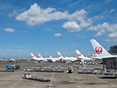 羽田空港 第1旅客ターミナル