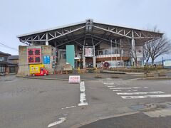 道の駅 能登食祭市場(七尾フィッシャーマンズワーフ)。
休業中。