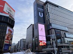 今度はすすきの会場に行ってみる。最近新しくできたcoconoというすすきのの駅直結の商業施設。