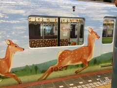 今回は一番安いコースで関空へ。
三宮から阪神で難波まで、難波からは南海に乗り換え。
阪神は近鉄のならしかトレインが乗り入れ運用。
塗装が鹿。